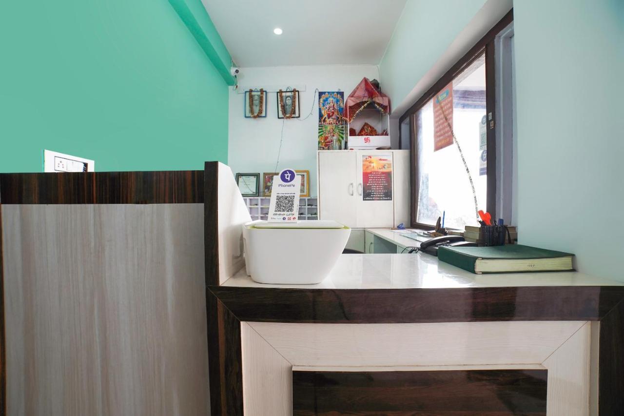 Super Oyo Sunrise Homestay Mussoorie Dış mekan fotoğraf