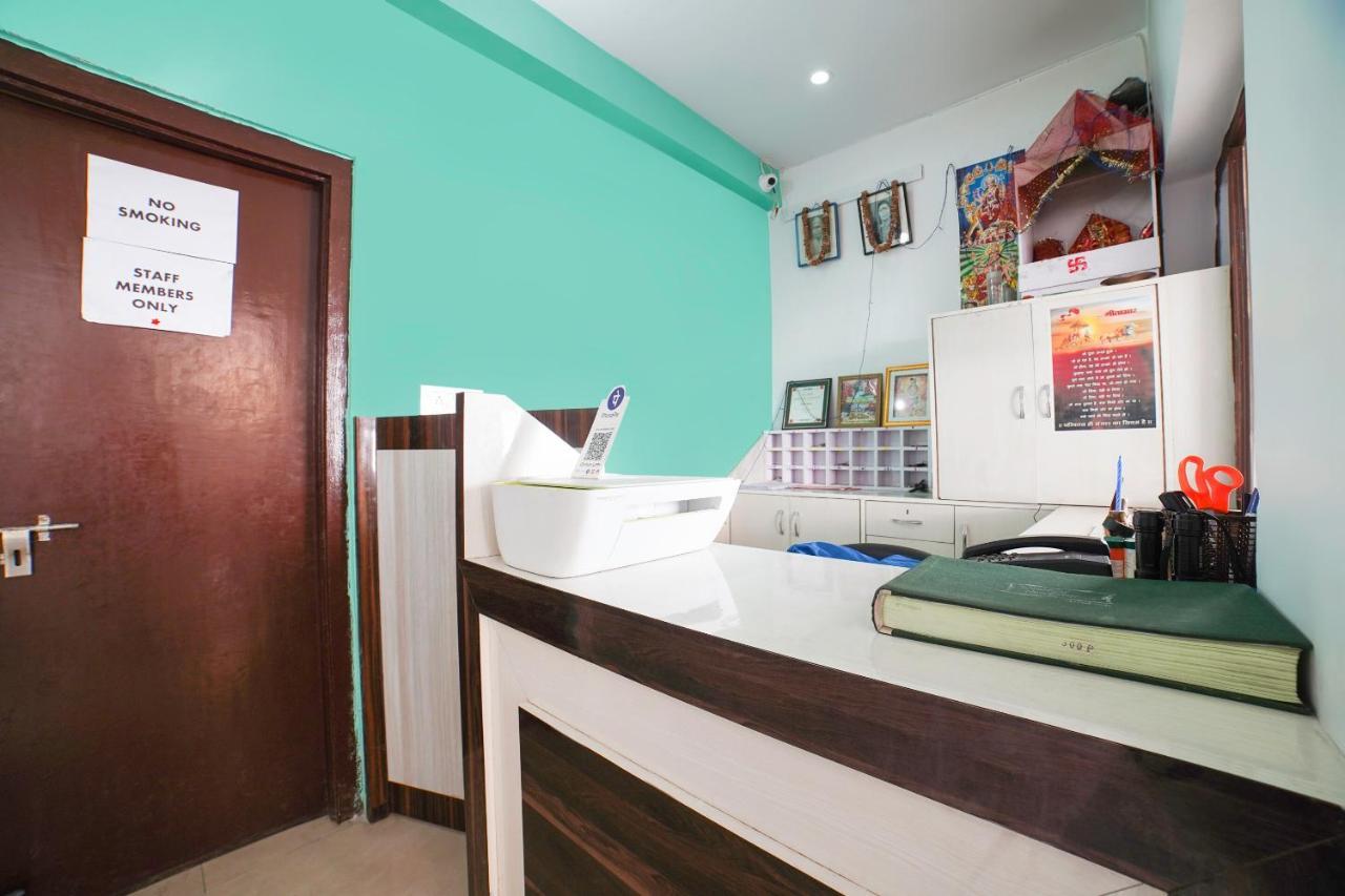 Super Oyo Sunrise Homestay Mussoorie Dış mekan fotoğraf
